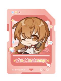 苏沐橙(隐藏款)徽章-mini队服系列