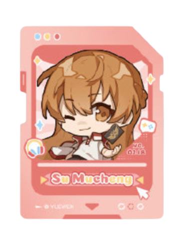 苏沐橙(隐藏款)徽章-mini队服系列