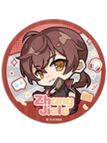 张佳乐徽章-mini队服系列