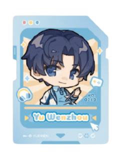 喻文州(隐藏款)徽章-mini队服系列