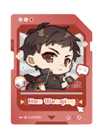 韩文清(隐藏款)徽章-mini队服系列