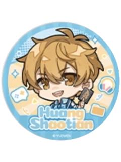 黄少天徽章-mini队服系列