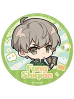 方士谦徽章-mini队服系列