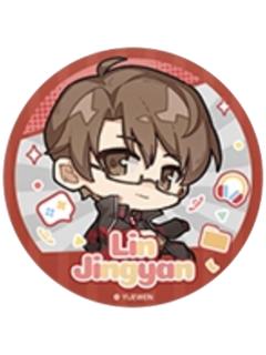 林敬言徽章-mini队服系列