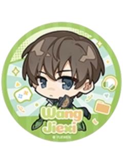 王杰希徽章-mini队服系列