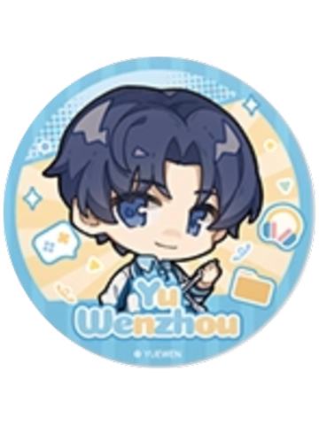 喻文州徽章-mini队服系列