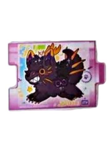 犼冰箱贴-八宝糖系列