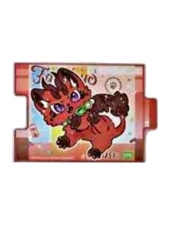 穷奇冰箱贴-八宝糖系列