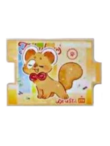 黄四冰箱贴-八宝糖系列