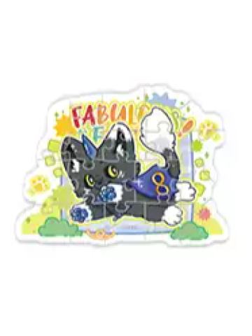 谛听磁胶拼图-八宝糖系列