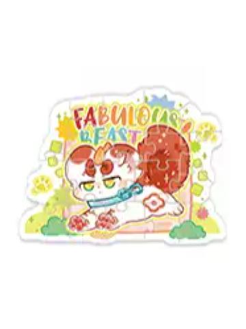 哥哥磁胶拼图-八宝糖系列