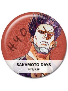 豹吧唧-TV单色背景系列