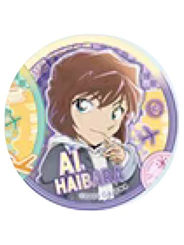 灰原哀75mm直径双闪徽章-广博M28食玩系列