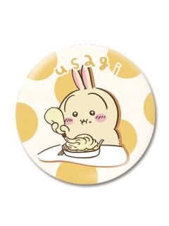 乌萨奇B徽章-奶油泡芙系列