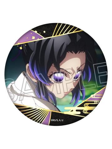 蝴蝶忍烫金徽章-Twincre无限城篇系列