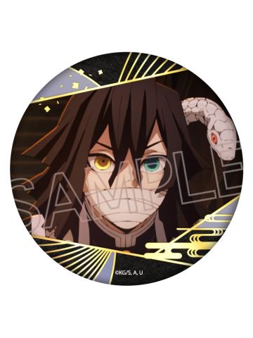 伊黑小芭内烫金徽章-Twincre无限城篇系列