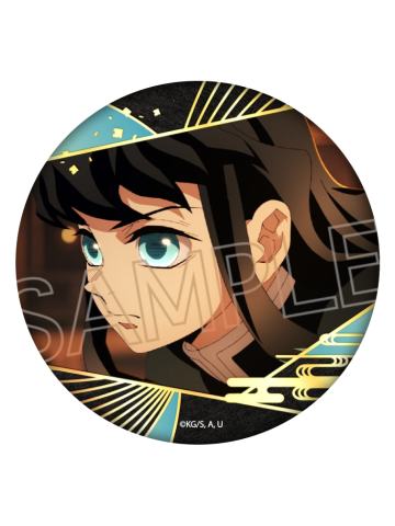 时透无一郎烫金徽章-Twincre无限城篇系列