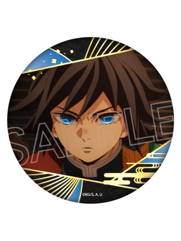 富冈义勇烫金徽章-Twincre无限城篇系列