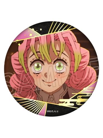 甘露寺蜜璃烫金徽章-Twincre无限城篇系列