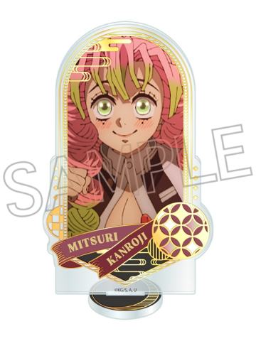 甘露寺蜜璃烫金立牌-Twincre无限城篇系列