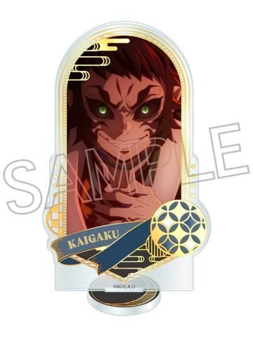 狯岳烫金立牌-Twincre无限城篇系列