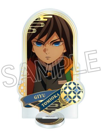 富冈义勇烫金立牌-Twincre无限城篇系列