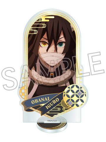 伊黑小芭内烫金立牌-Twincre无限城篇系列