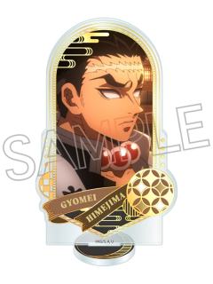 悲鸣屿行冥烫金立牌-Twincre无限城篇系列