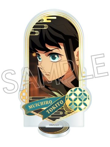 时透无一郎烫金立牌-Twincre无限城篇系列