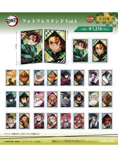 立牌摆件-书页式亚克力vol.4系列