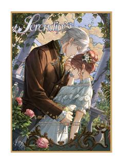 齐司礼(二段)电影海报-银海一梦系列