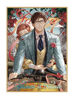 陆沉(二段)电影海报-银海一梦系列