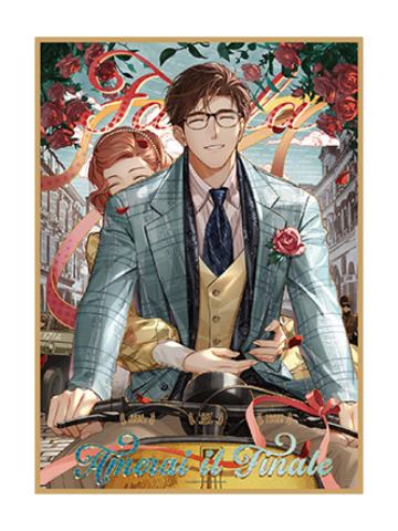 陆沉(二段)电影海报-银海一梦系列