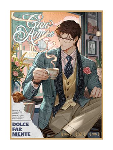 陆沉(一段)电影海报-银海一梦系列