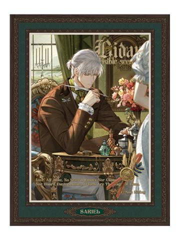 齐司礼画框色纸-银海一梦系列