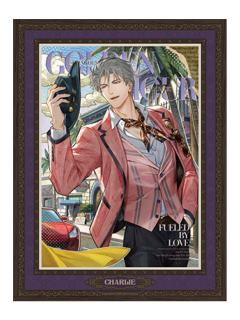 查理苏画框色纸-银海一梦系列