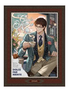 陆沉画框色纸-银海一梦系列