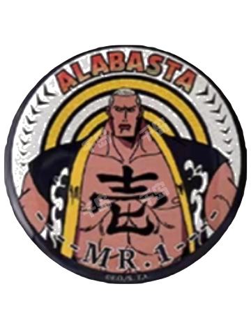 达兹·波尼斯徽章-篇章系列第2弹阿拉巴斯坦篇