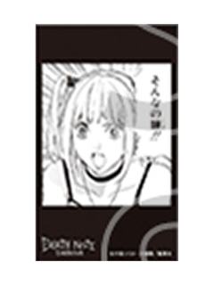 弥海砂2食玩卡贴纸-原画展系列