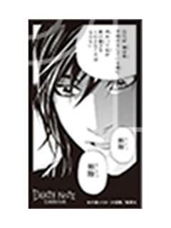 魅上照食玩卡贴纸-原画展系列