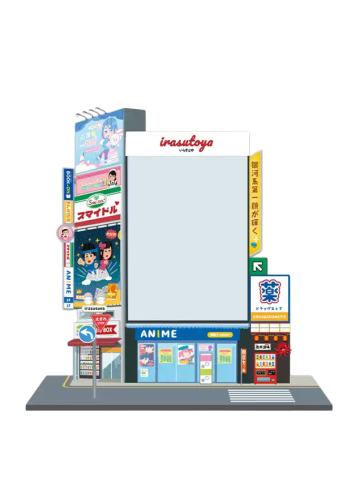 超次元C位立牌-亚克力谷美第二弹