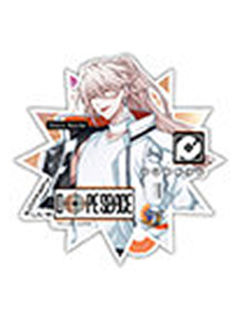 甲斐田紫音行李箱贴-DOPE SPEACE系列