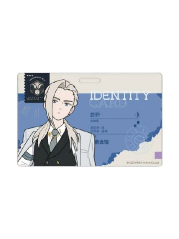 鹿野亚克力工牌-SUIT系列