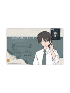 甲亚克力工牌-SUIT系列