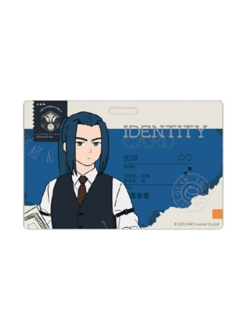 无限亚克力工牌-SUIT系列