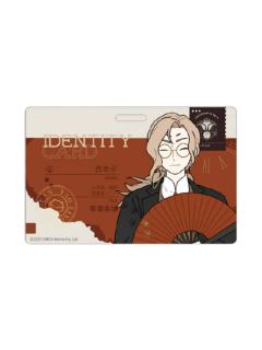 西木子亚克力工牌-SUIT系列