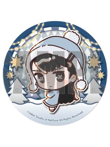 古董商特典吧唧-2025圣诞节系列