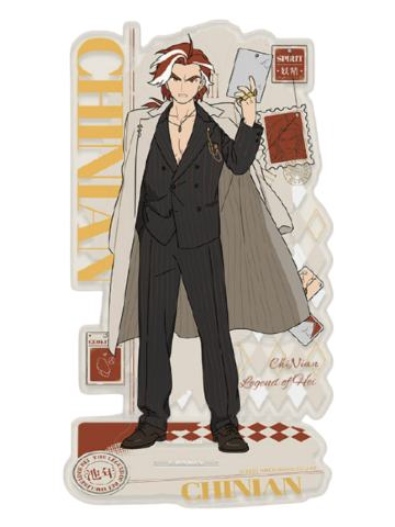 池年多插立牌-SUIT系列