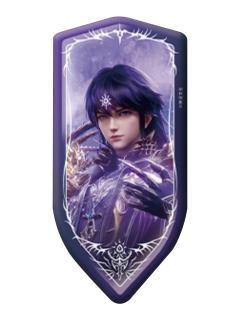 龙皓晨盾牌吧唧E-骑士礼赞生日限定系列