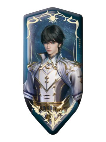 龙皓晨盾牌吧唧C-骑士礼赞生日限定系列